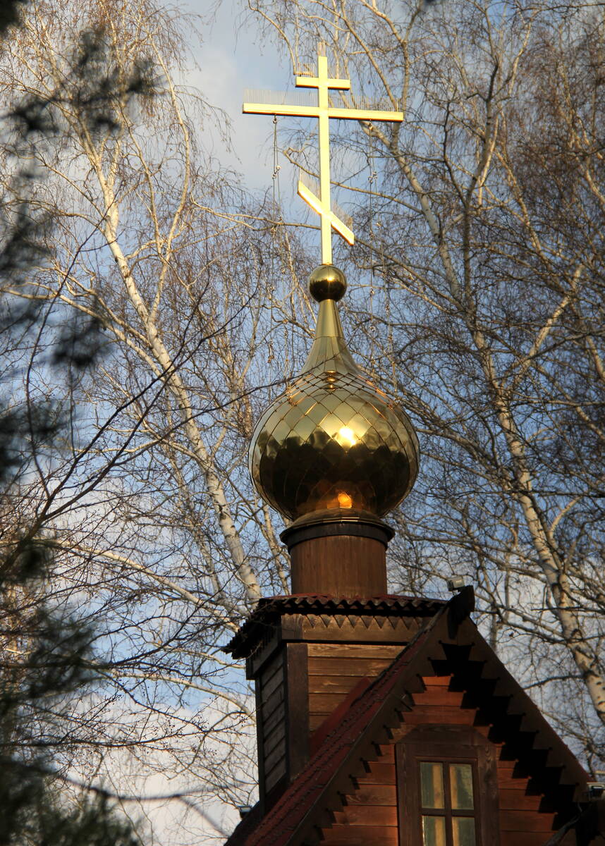 Церковь Пантелеимона Целителя, Краснозёрское (Краснозёрский район, Новосибирская область). архитектурные детали, Завершение
