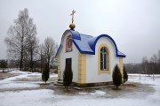 Часовня Преображения Господня, , Шалово, Мещовский район, Калужская область