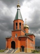 Церковь Новомучеников и исповедников Церкви Русской - Ясногорск - Ясногорский район - Тульская область
