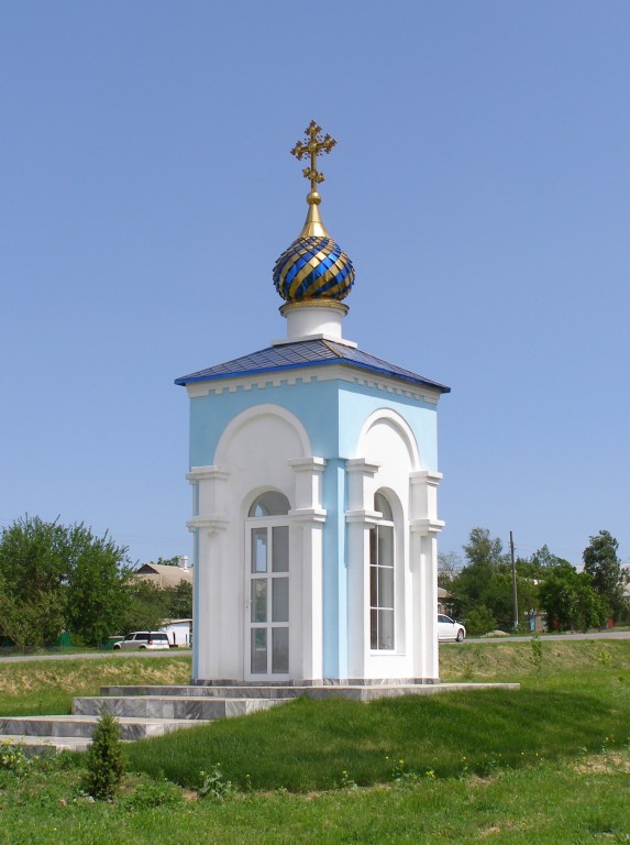 Часовня Спаса Всемилостивого, Бессергеневская (Октябрьский район, Ростовская область). фасады, Вид с юго-запада