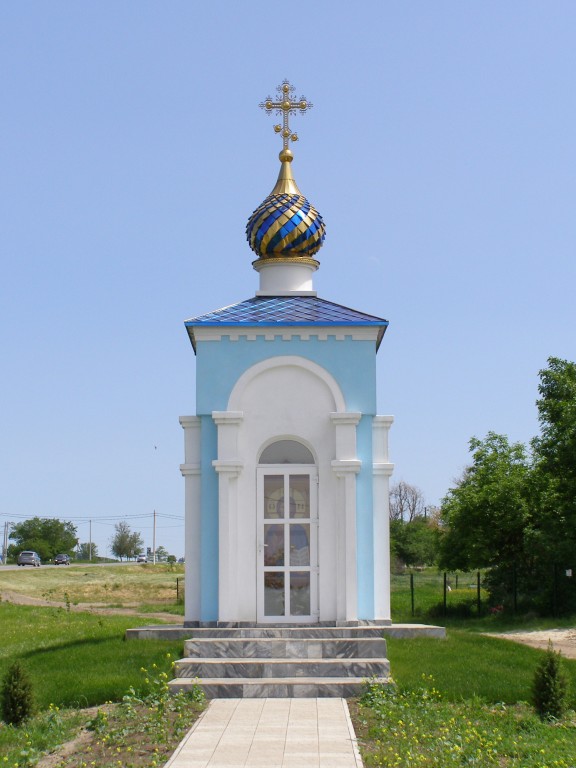 Часовня Спаса Всемилостивого, Бессергеневская (Октябрьский район, Ростовская область). фасады, Вид с запада