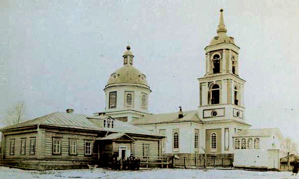 Красноглинье. Церковь Покрова Пресвятой Богородицы. архивная фотография, Фото с сайта: http://rodnaya-vyatka.ru/places/73895