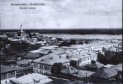 Церковь Иоанна Предтечи, Фото с сайта: http://www.kirovklad.ru/image/oldphotos/6/b_20.jpg<br>, Котельнич, Котельничский район, Кировская область