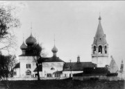 Собор Троицы Живоначальной, Фото 1900-х гг.<br>, Городец, Городецкий район, Нижегородская область