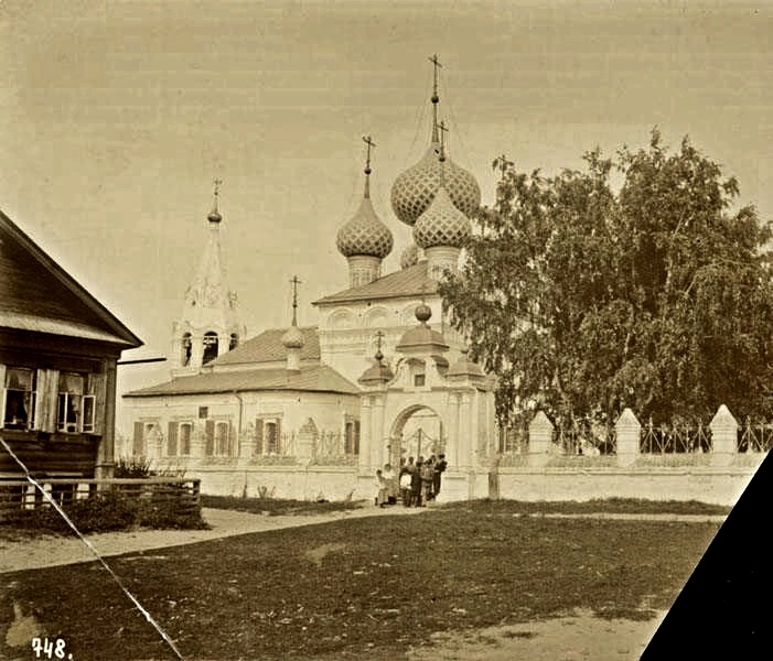 Собор Троицы Живоначальной, Городец (Городецкий район, Нижегородская область). архивная фотография, Фото 1895-1905 гг. ГКМФ (№ 13907268). ГНИМА им Щусева