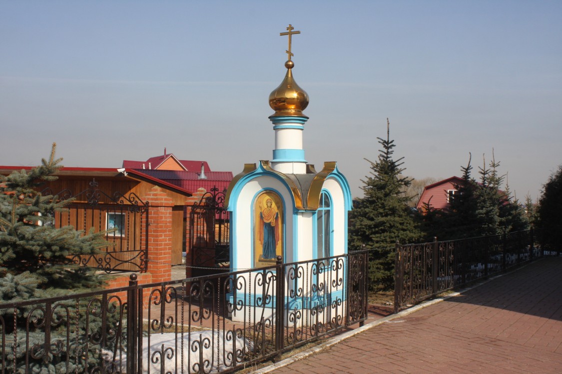 Часовня 