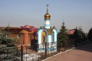 Часовня "Нерушимая стена" иконы Божией Матери, , Покров, Подольский городской округ, Московская область