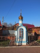 Часовня "Нерушимая стена" иконы Божией Матери, , Покров, Подольский городской округ, Московская область