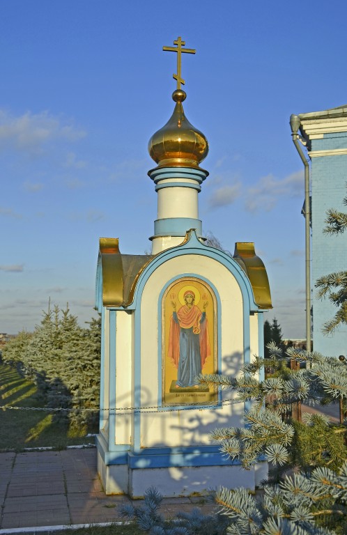 Часовня 