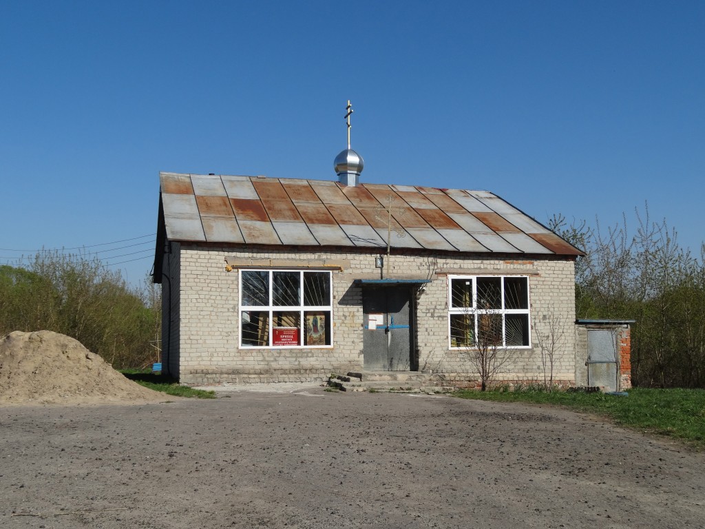 Меркуловка. Церковь Георгия Победоносца. фасады