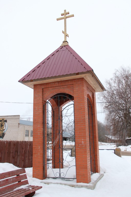 Часовня Михаила Архангела, Иваново (Весьегонский район, Тверская область). дополнительная информация, Звонница