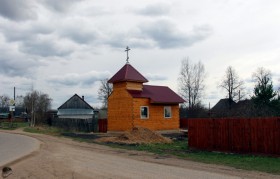 Иваново. Часовня Михаила Архангела