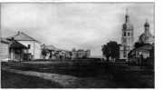 Белая Холуница. Троицы Живоначальной, церковь