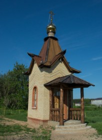 Петъял. Часовня Николая Чудотворца