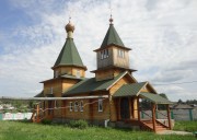 Церковь Серафима Саровского - Сатис - Первомайск, ГО - Нижегородская область