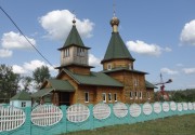 Церковь Серафима Саровского, , Сатис, Первомайск, ГО, Нижегородская область