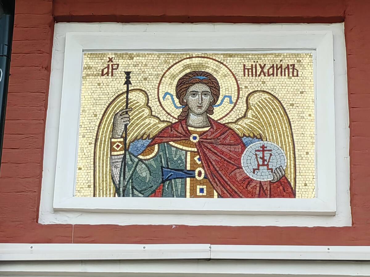 Домовая церковь Николая Чудотворца при Манеже, Нижегородский район (Нижний Новгород, город, Нижегородская область). дополнительная информация