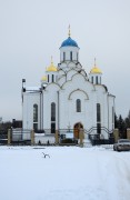 Горки Ленинские. Первосвятителей Московских, церковь
