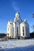 Горки Ленинские. Первосвятителей Московских, церковь