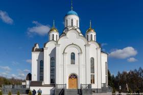 Горки Ленинские. Церковь Первосвятителей Московских