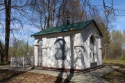 Воронино. Часовня-усыпальница Леонтьевых (новая)