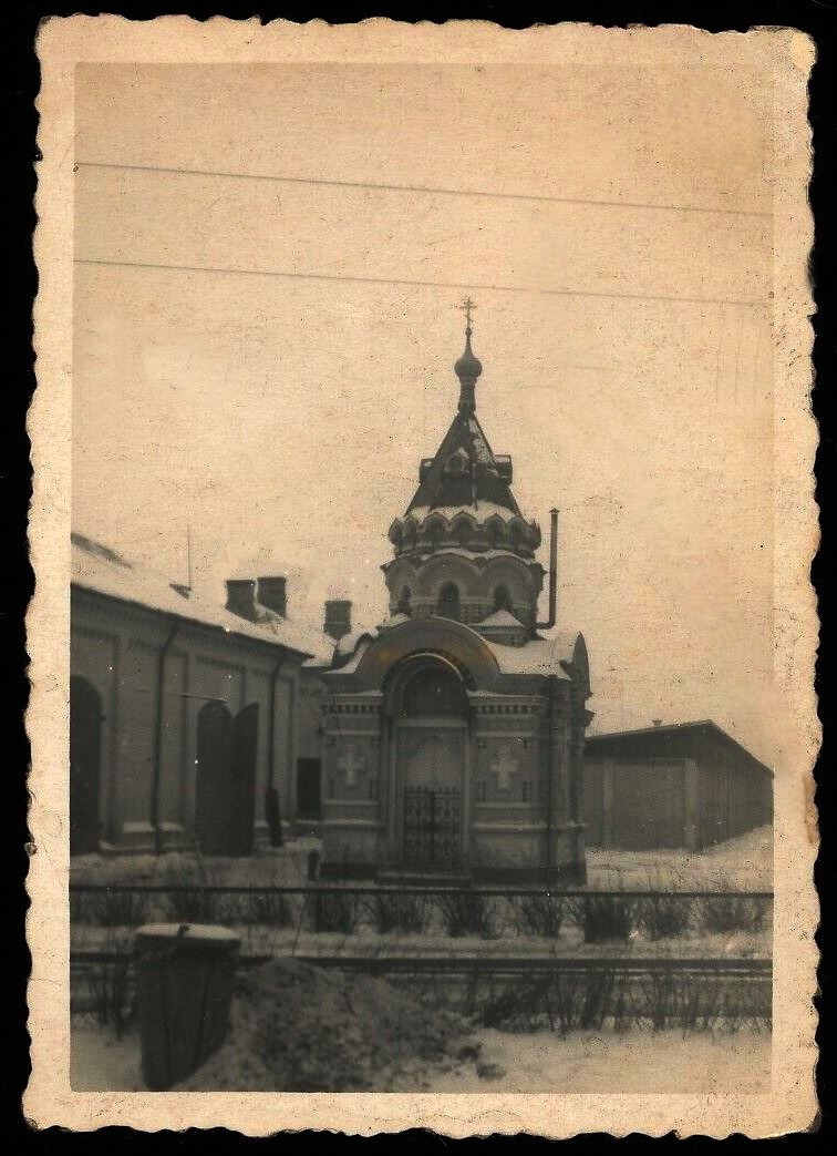 Часовня Тихвинской иконы Божией Матери, Рига (Рига, город, Латвия). архивная фотография, Фото 1941 г. с аукциона e-bay.de