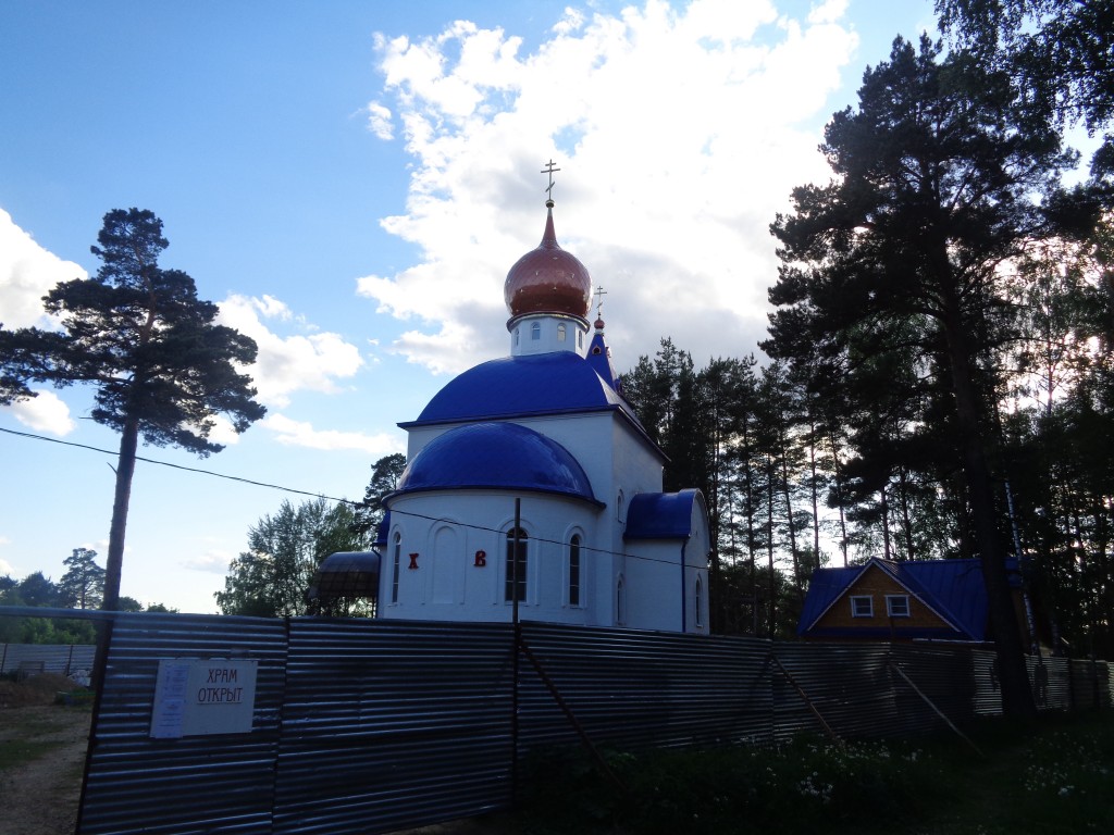 Церковь Александра Невского, Красноармейск (Пушкинский район и гг. Ивантеевка, Королёв, Московская область). фасады