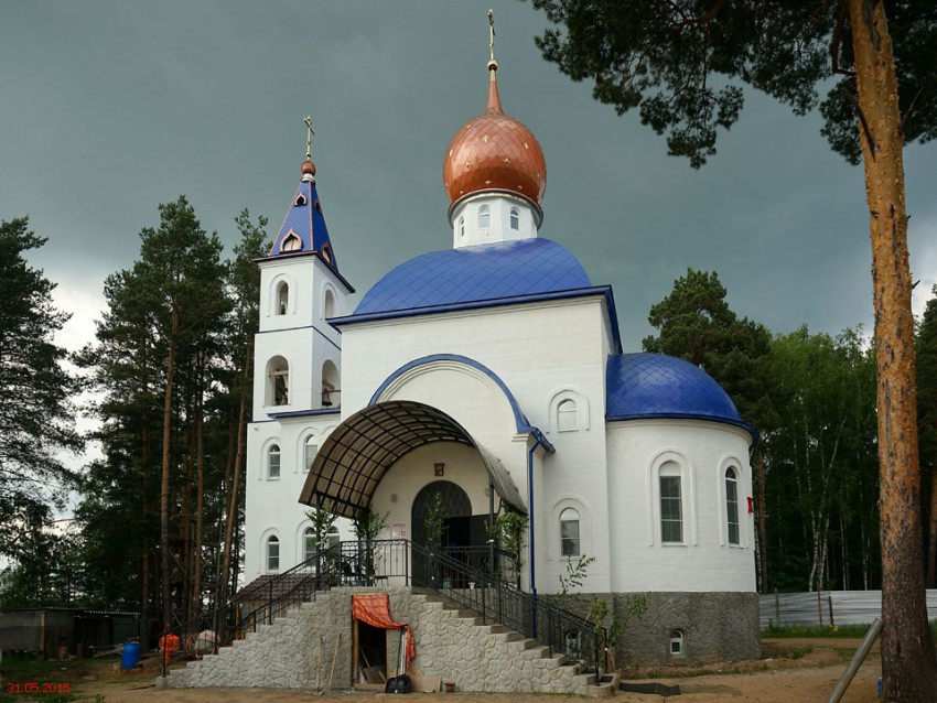 Церковь Александра Невского, Красноармейск (Пушкинский район и гг. Ивантеевка, Королёв, Московская область). фасады