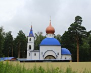 Церковь Александра Невского, , Красноармейск, Пушкинский район и гг. Ивантеевка, Королёв, Московская область