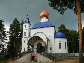 Красноармейск. Церковь Александра Невского