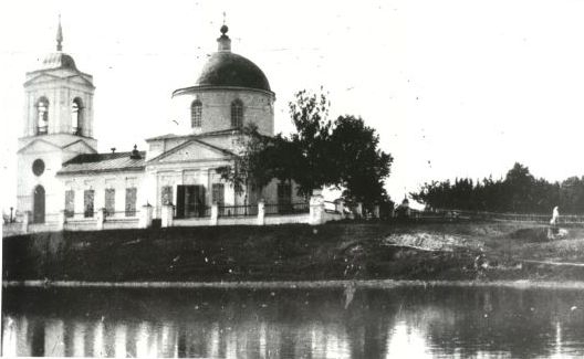 Церковь Трех Святителей, Павлово (Павловский район, Нижегородская область). архивная фотография
