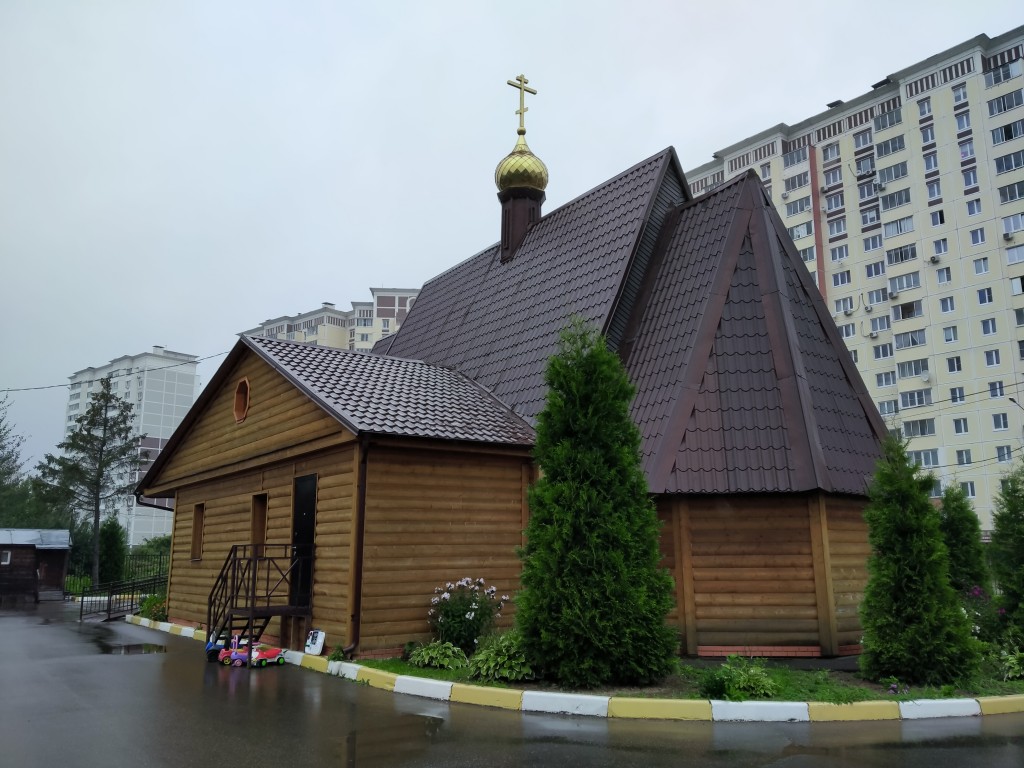 Церковь Серафима Чичагова, Лобня (Мытищинский городской округ и гг. Долгопрудный, Лобня, Московская область). фасады