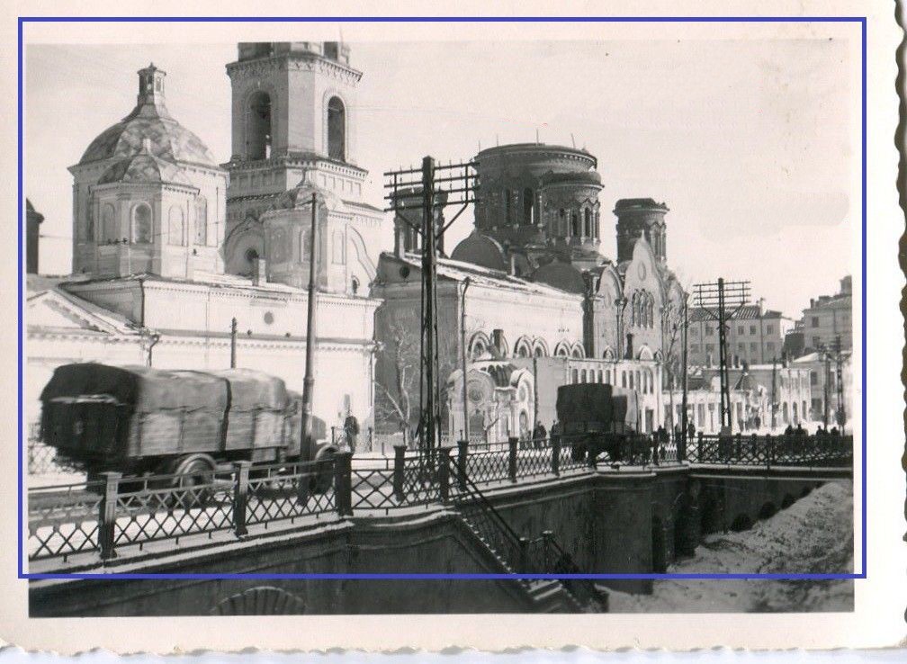 Церковь Покрова Пресвятой Богородицы, Орёл (Орёл, город, Орловская область). архивная фотография, Фото 1942 г. с аукциона e-bay.de