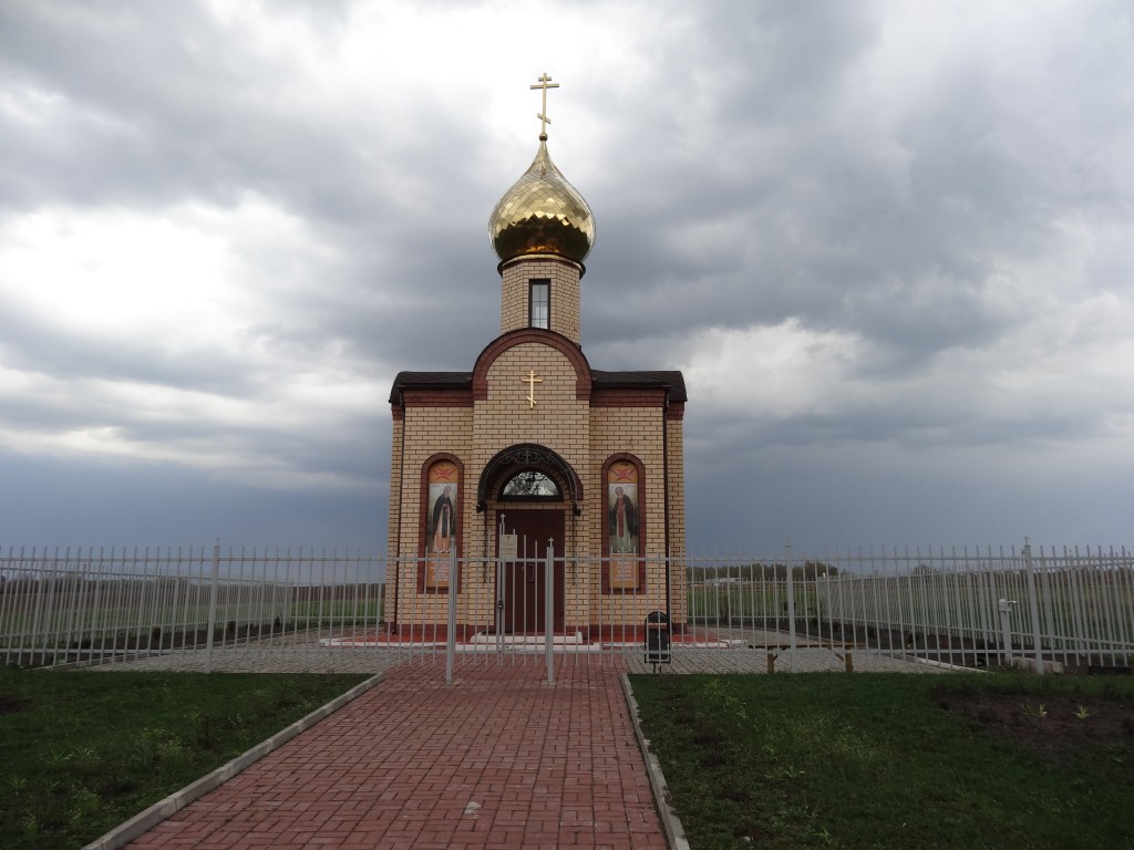 Клишино. Церковь Михаила Архангела. фасады