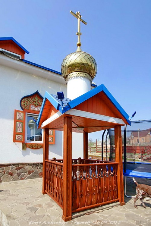Церковь Остробрамской иконы Божией Матери, Старозолотовский (Константиновский район, Ростовская область). фасады
