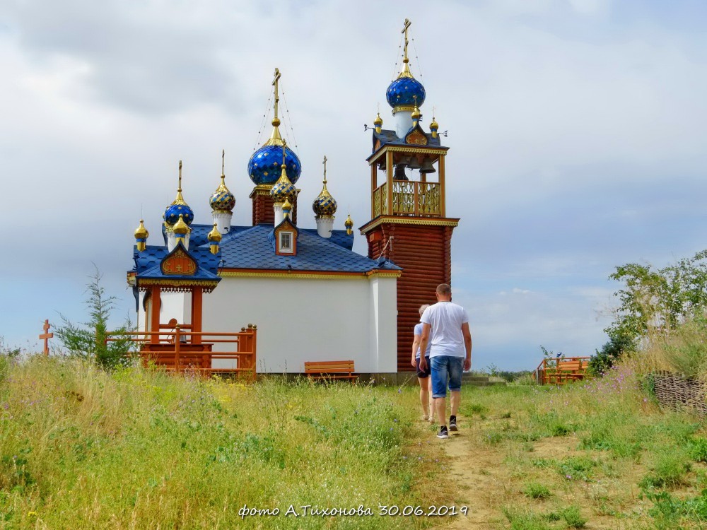 Старозолотовский. Церковь Остробрамской иконы Божией Матери. фасады