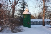 Часовня Николая Чудотворца - Алексеевское - Солнечногорский городской округ - Московская область