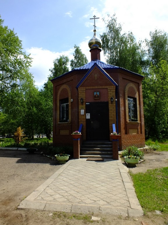 Часовня иконы Божией Матери 