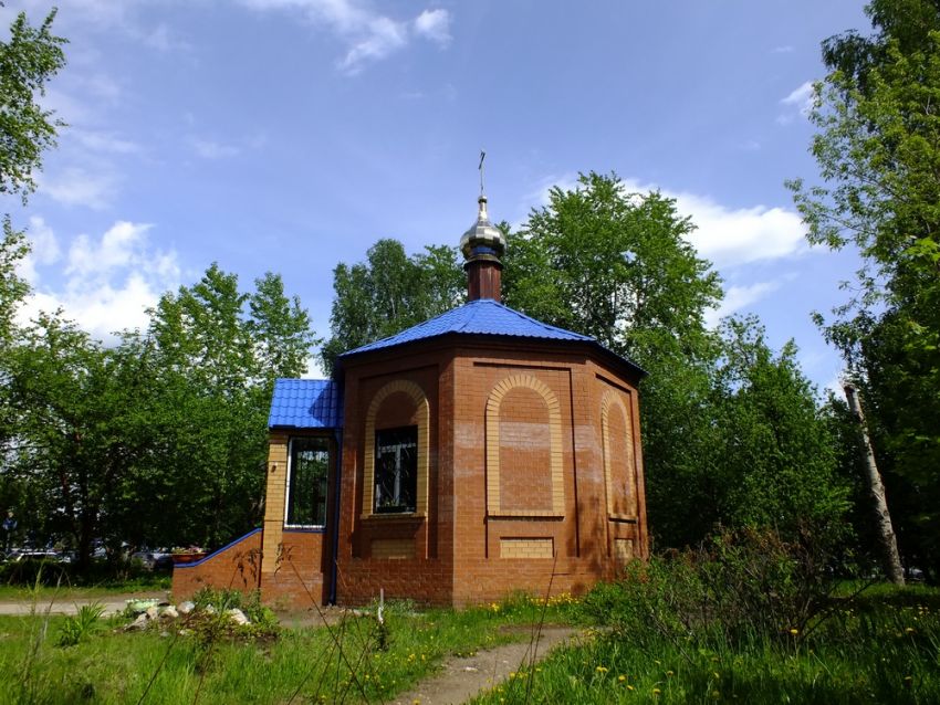 Часовня иконы Божией Матери 
