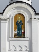 Ногинск. Матроны Московской, церковь