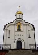 Церковь Матроны Московской, , Ногинск, Богородский городской округ, Московская область