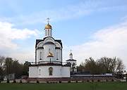 Ногинск. Матроны Московской, церковь