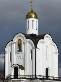 Ногинск. Церковь Матроны Московской