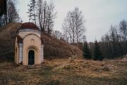 Часовня Преображения Господня, , Павлово, Павловский район, Нижегородская область