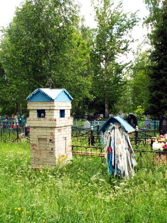 Часовенный столб, Альвидино (Пестречинский район, Республика Татарстан). фасады