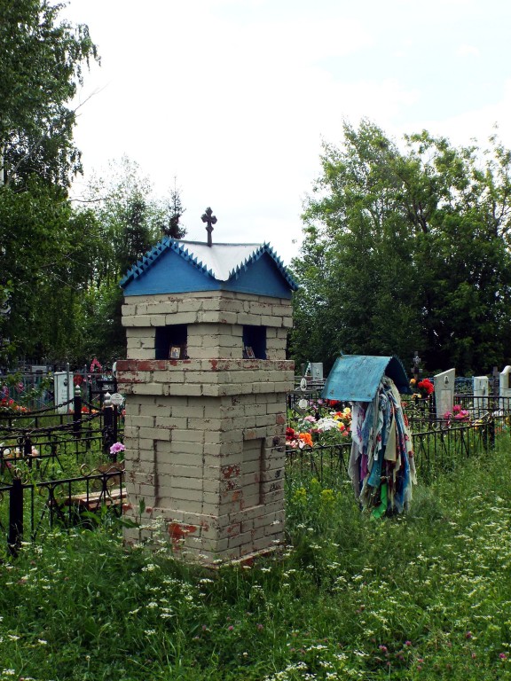 Часовенный столб, Альвидино (Пестречинский район, Республика Татарстан). фасады
