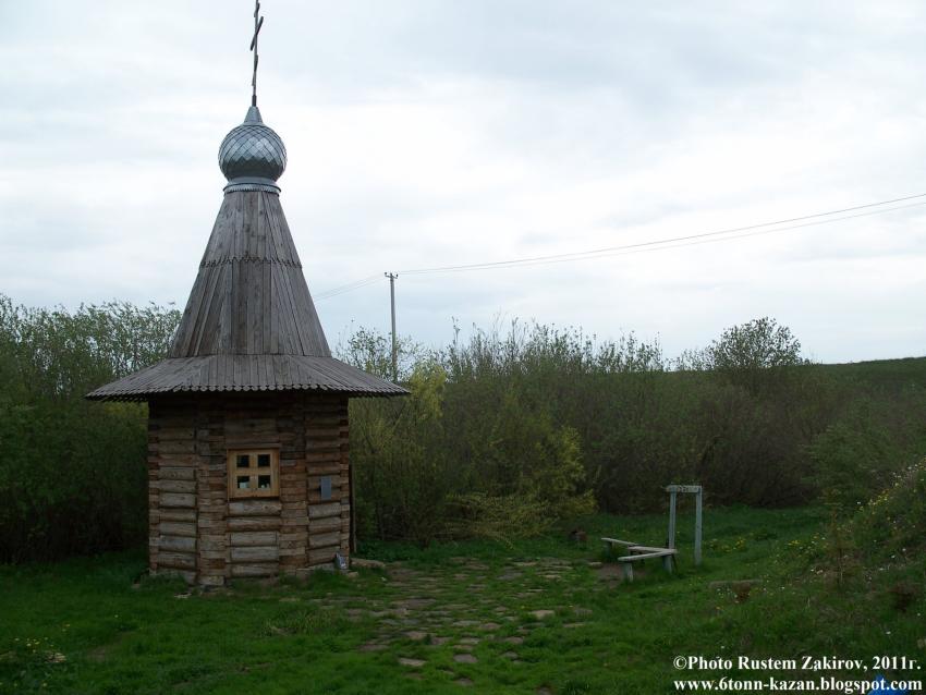 Аркатово. Часовня Смоленской иконы Божией Матери (старая). фасады, купель у Смоленского источника