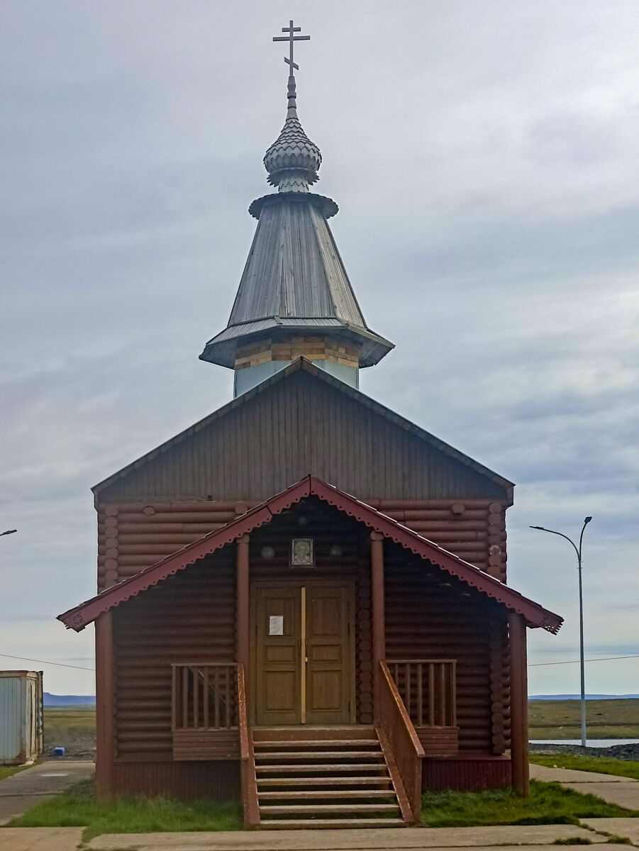 Церковь Николая Чудотворца (новая), Белушья Губа (Новая Земля, Архангельская область). фасады