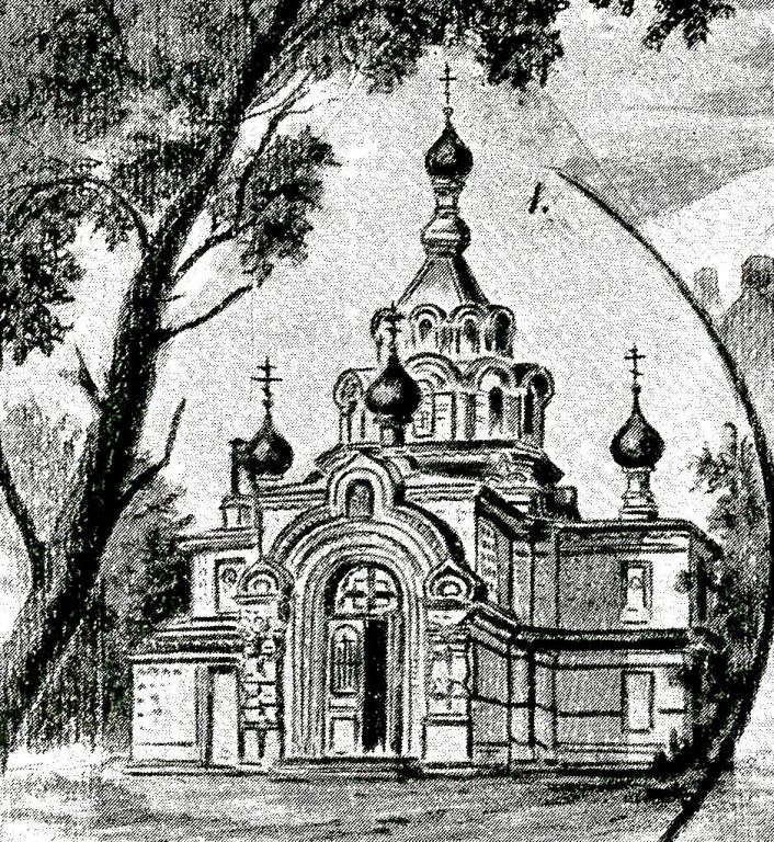 Церковь Параскевы Пятницы на Пороховых, Красногвардейский район (Санкт-Петербург, г. Санкт-Петербург). архивная фотография, Рис. из журнала 
