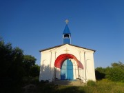 Церковь Михаила Архангела - Коротояк - Острогожский район - Воронежская область